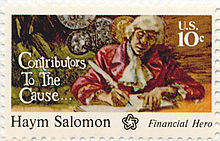 Commemorative Postage Stamp, 1974-75